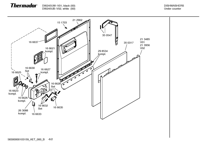 Diagram 2