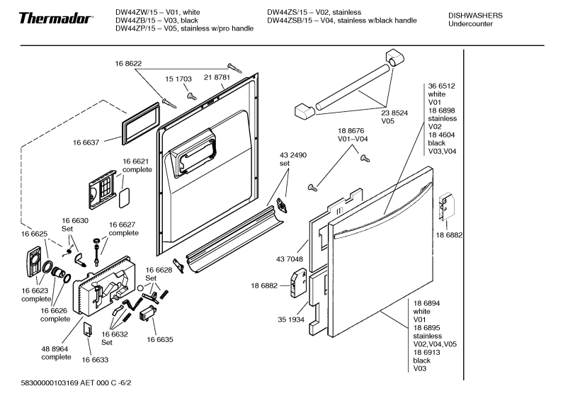 Diagram 2