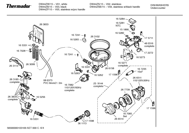Diagram 4