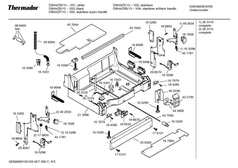 Diagram 5