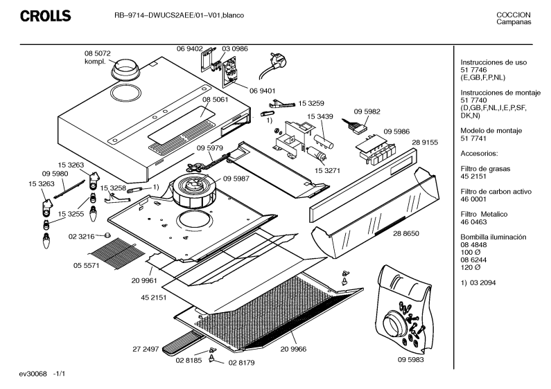 Diagram 1