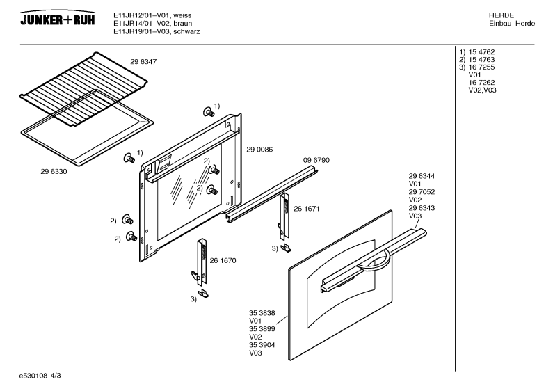 Diagram 3
