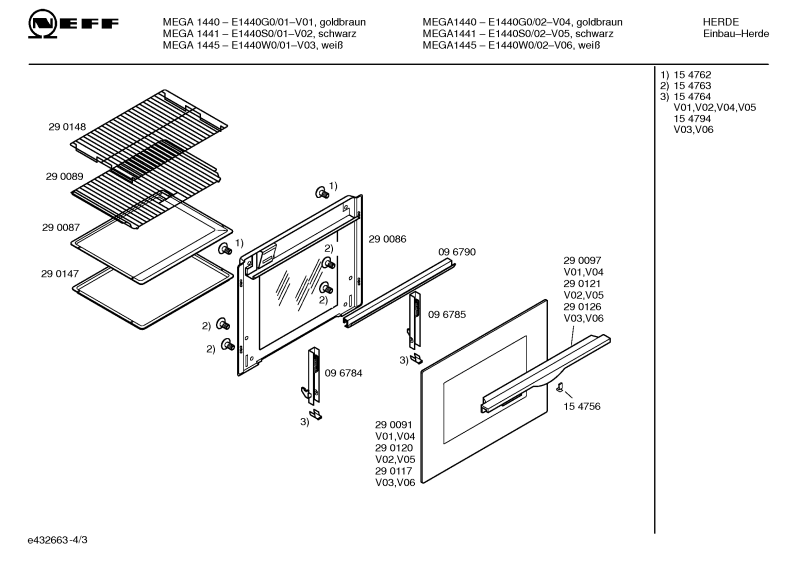 Diagram 3