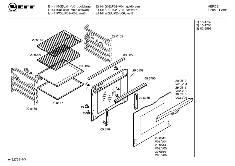 Diagram 3