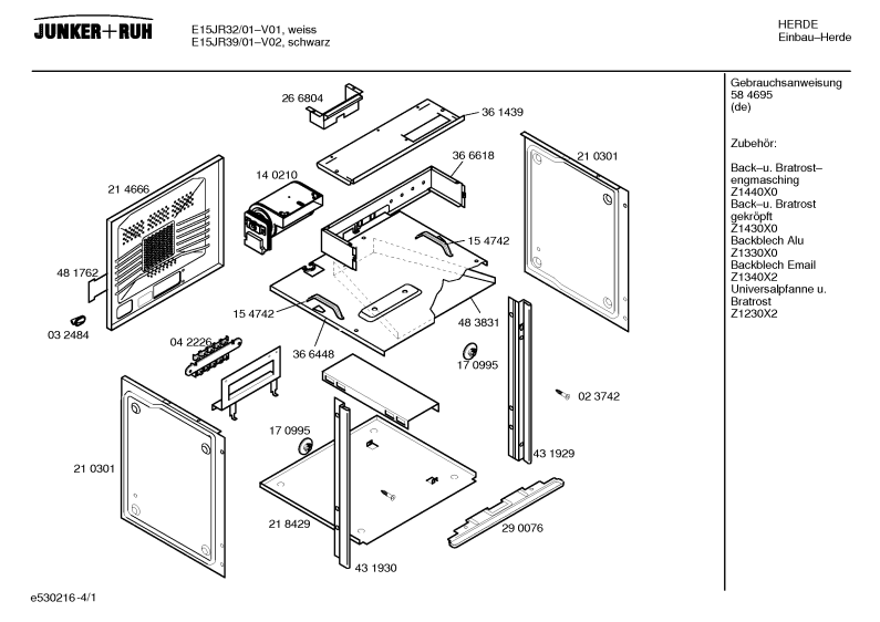 Diagram 1