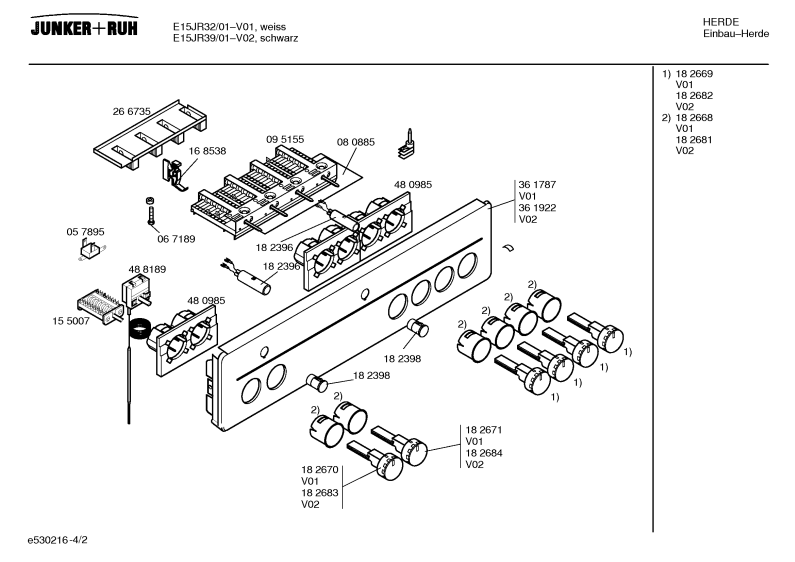 Diagram 2