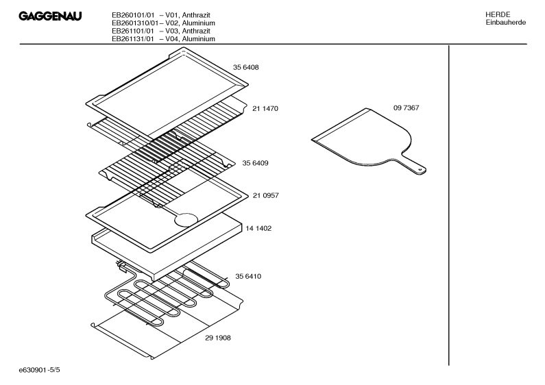 Diagram 5