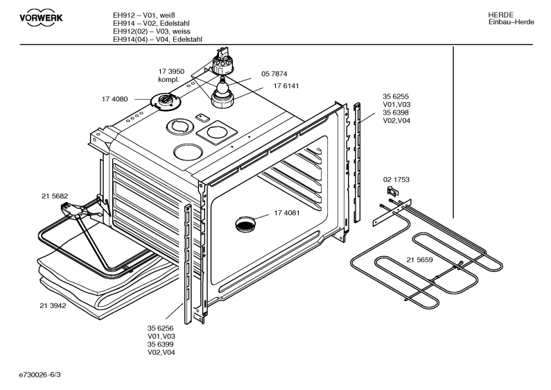 Diagram 3