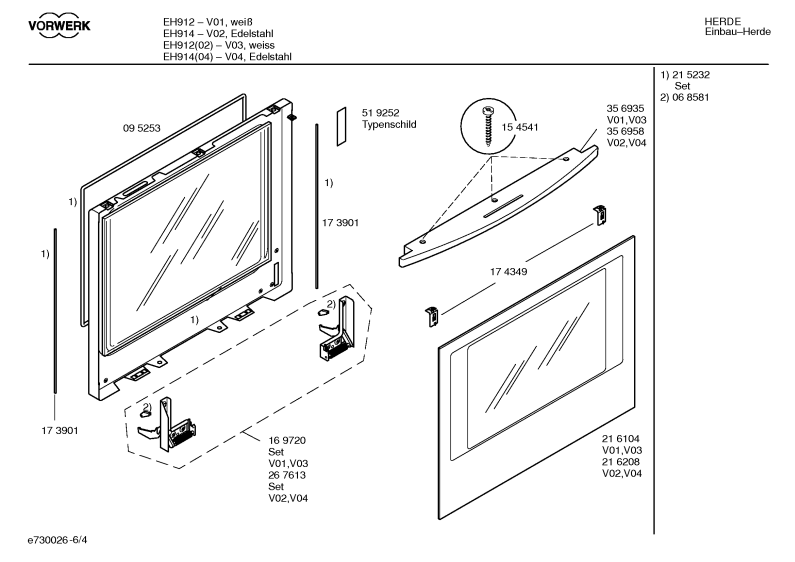 Diagram 4