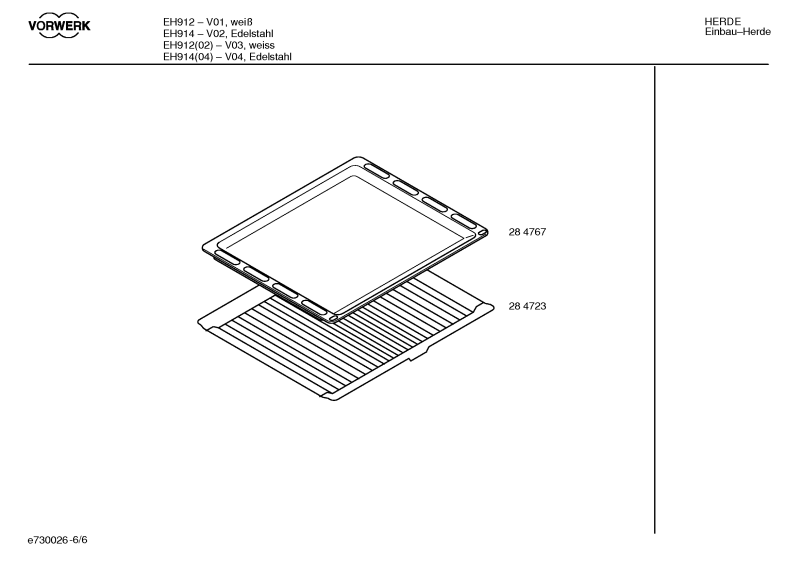 Diagram 6