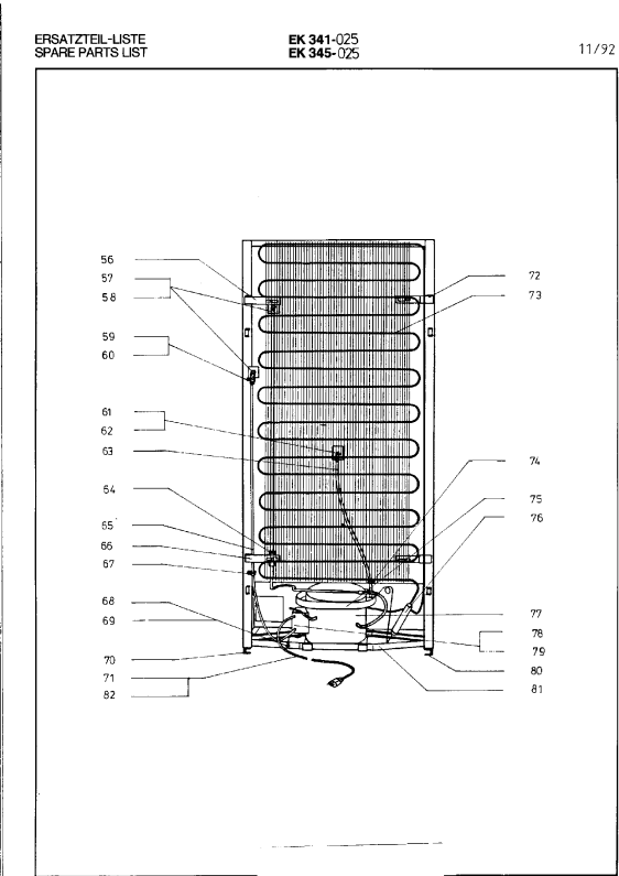 Diagram 5
