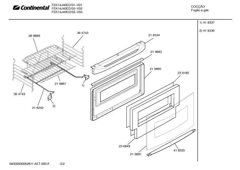 Diagram 2