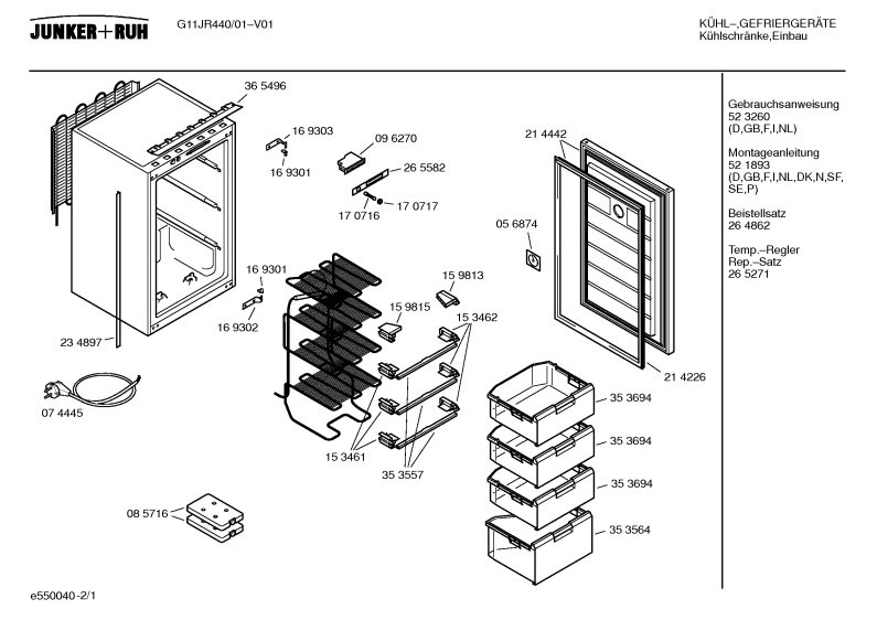 Diagram 1