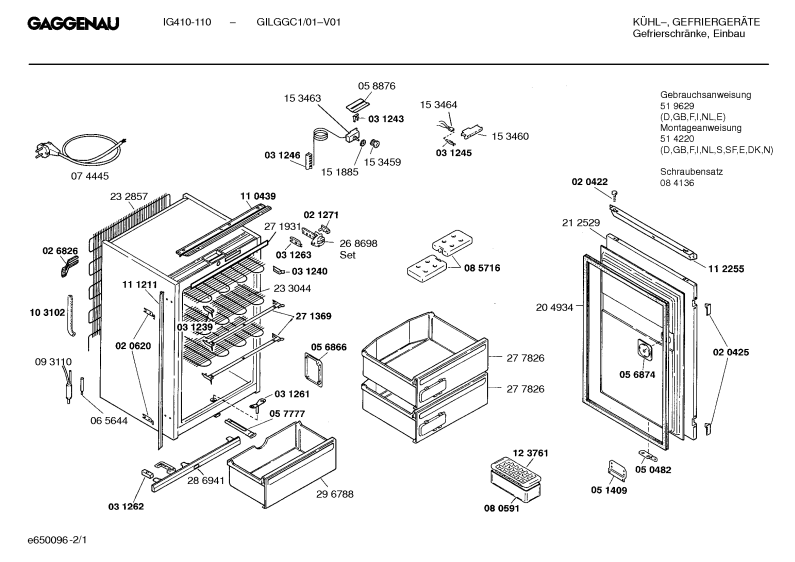 Diagram 1