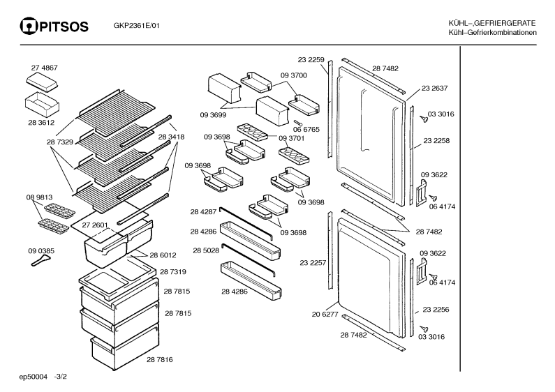 Diagram 2