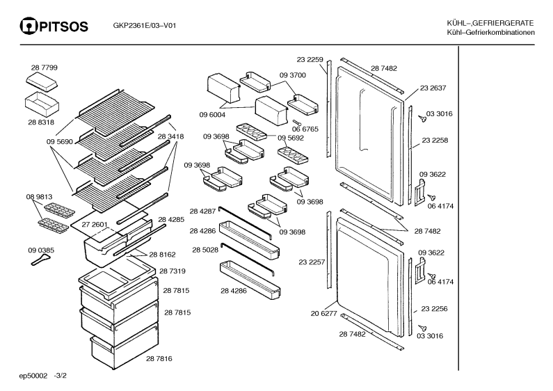 Diagram 2