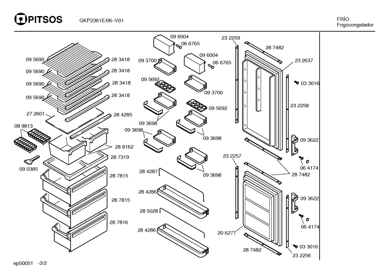 Diagram 2
