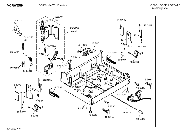 Diagram 5