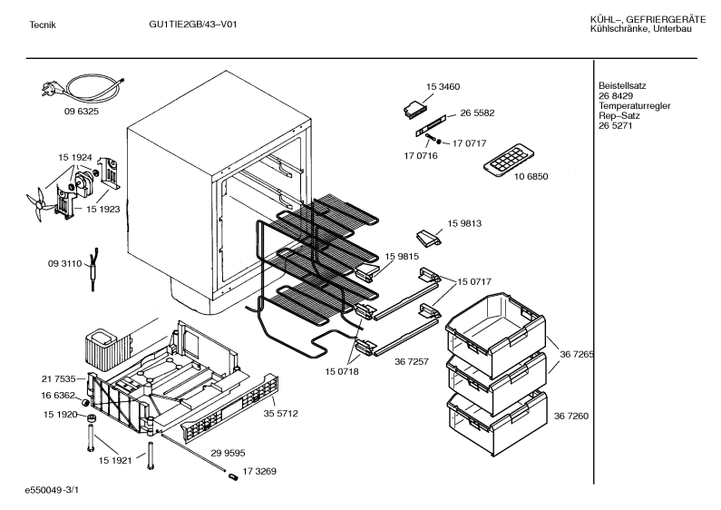 Diagram 1