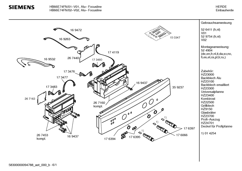 Diagram 1