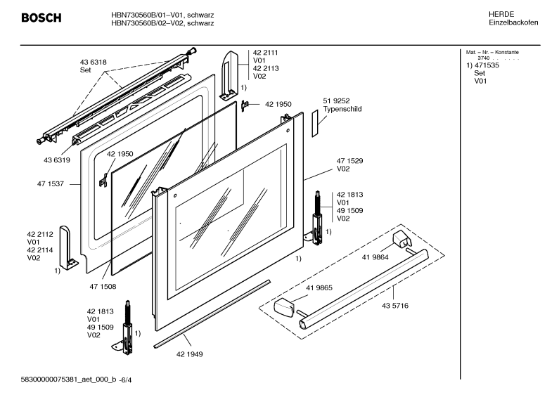 Diagram 4