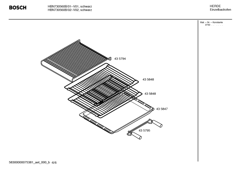 Diagram 6