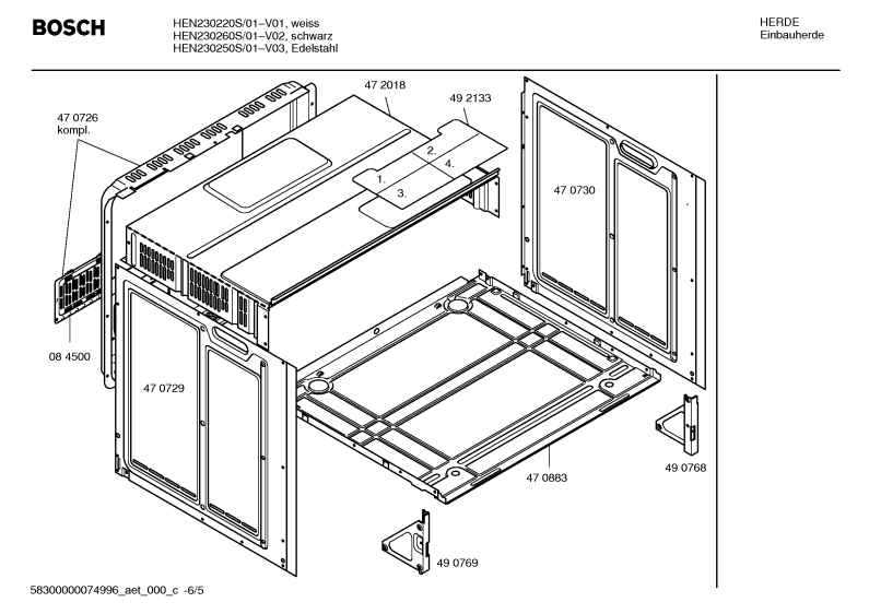 Diagram 5