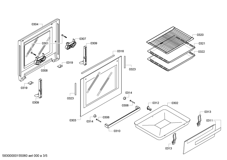 Diagram 3