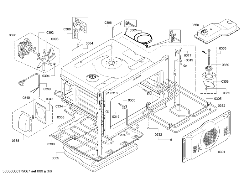Diagram 3