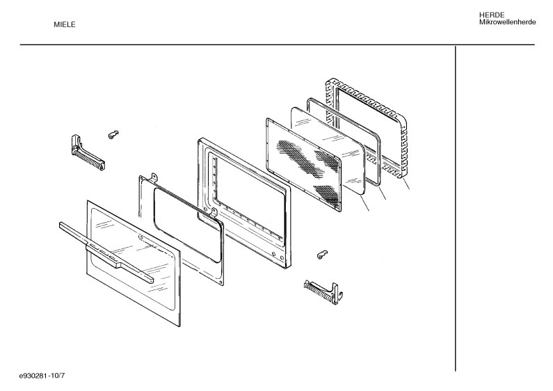 Diagram 7