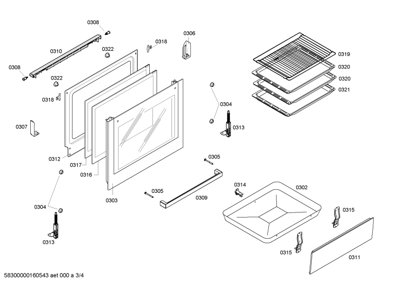 Diagram 3