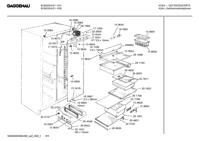 Diagram 5