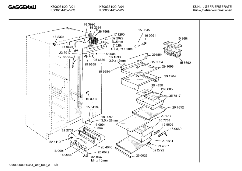 Diagram 5