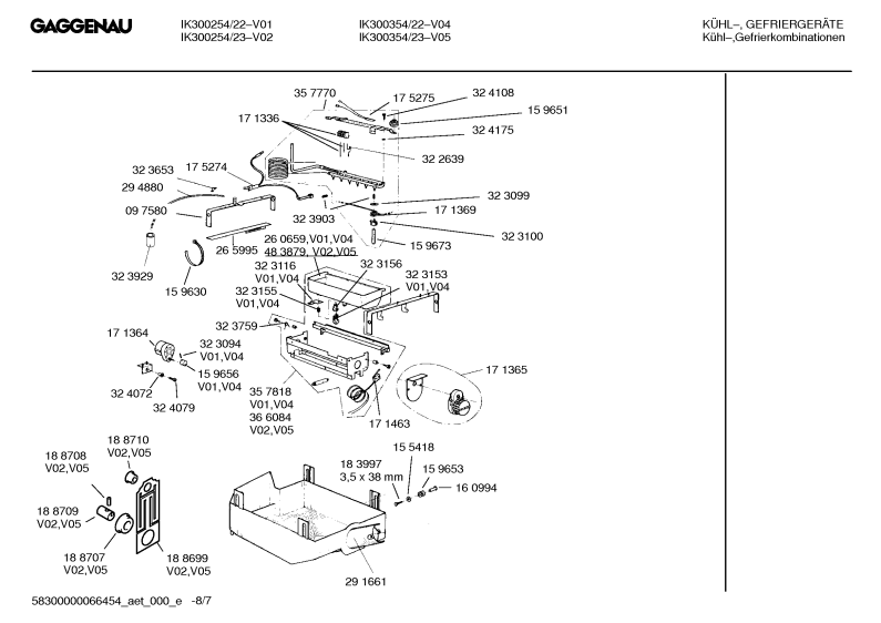 Diagram 7