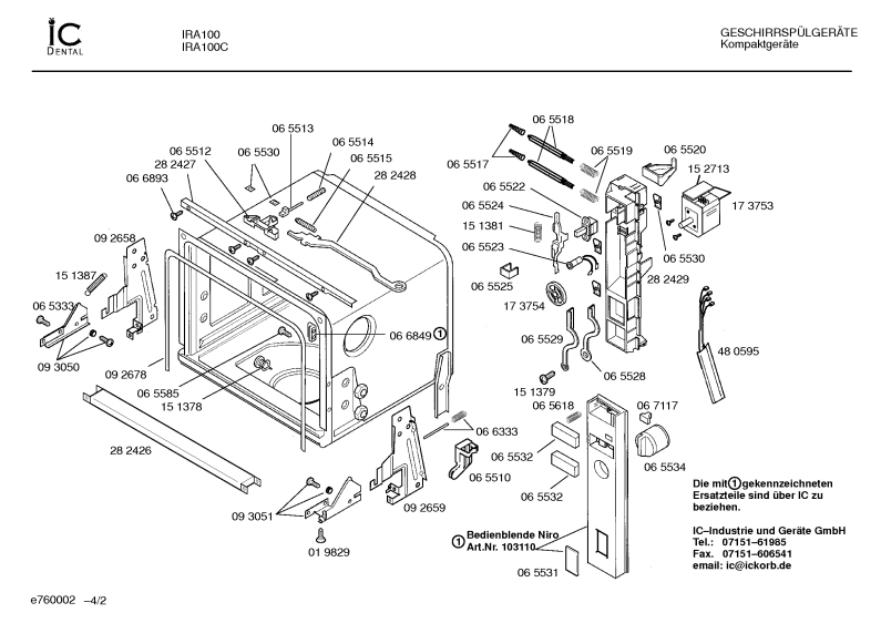 Diagram 2