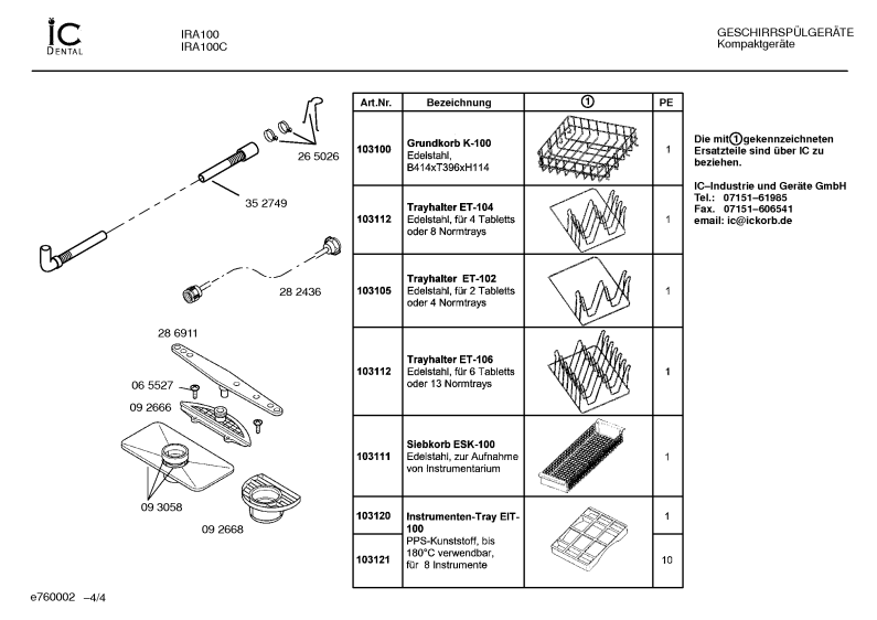 Diagram 4