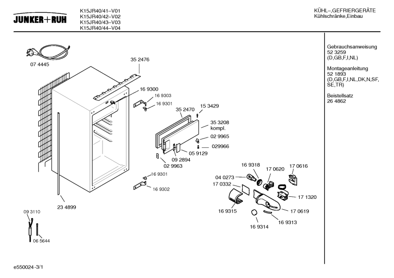 Diagram 1
