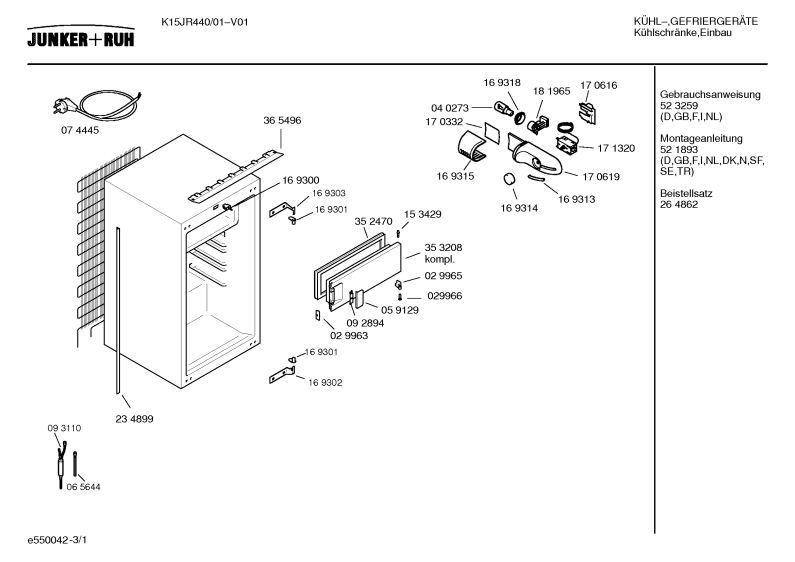 Diagram 1