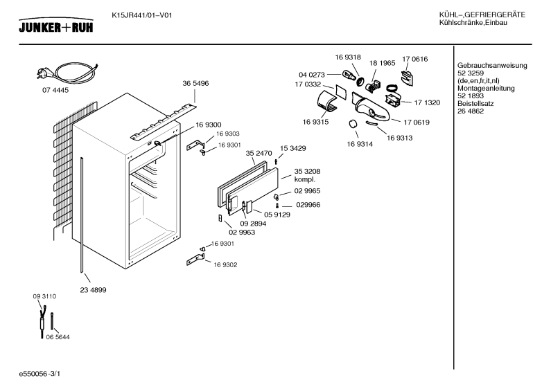 Diagram 1