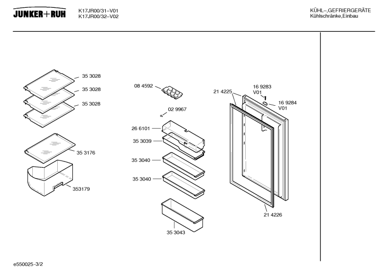 Diagram 2