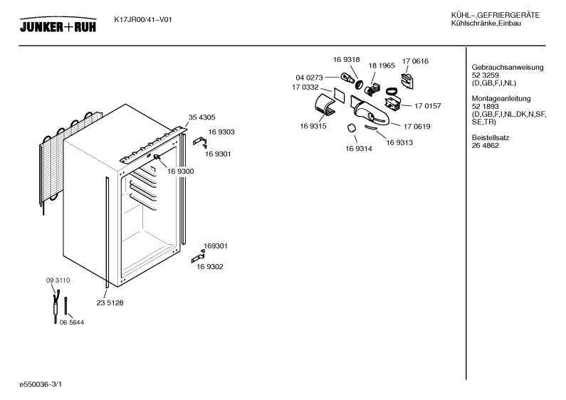 Diagram 1