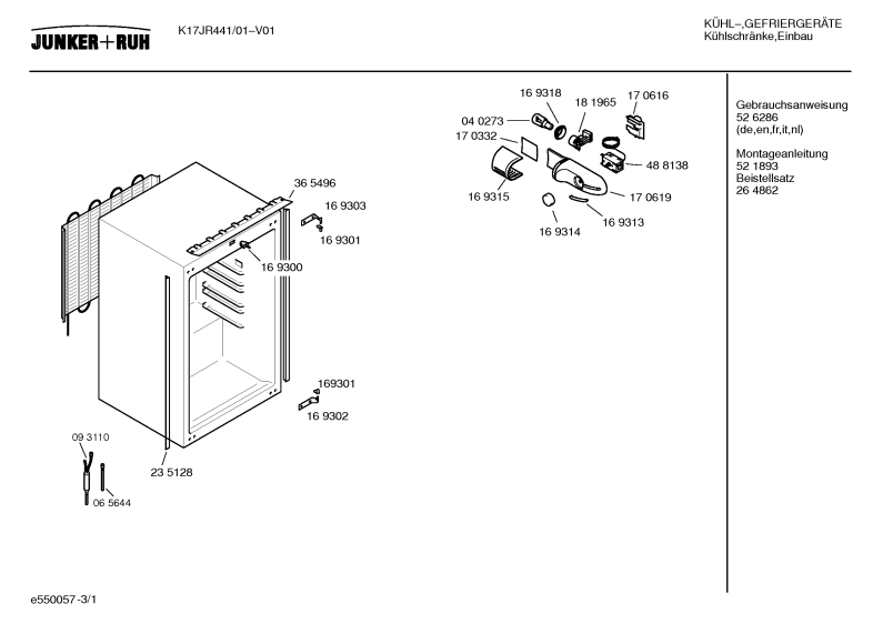 Diagram 1