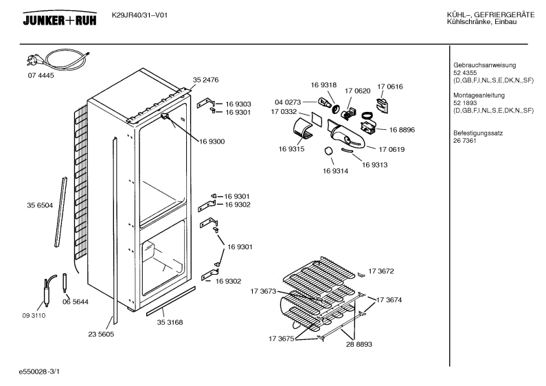 Diagram 1