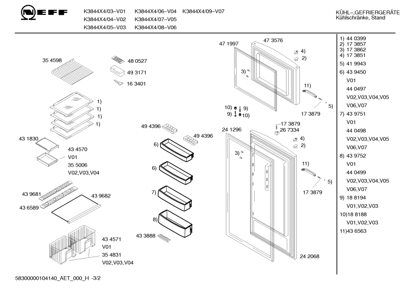 Diagram 2