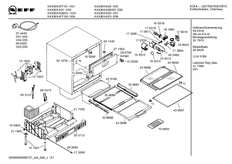 Diagram 1