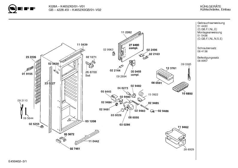Diagram 1