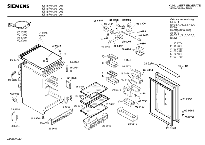 Diagram 1