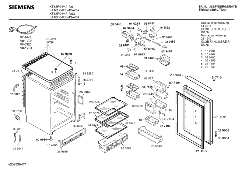 Diagram 1