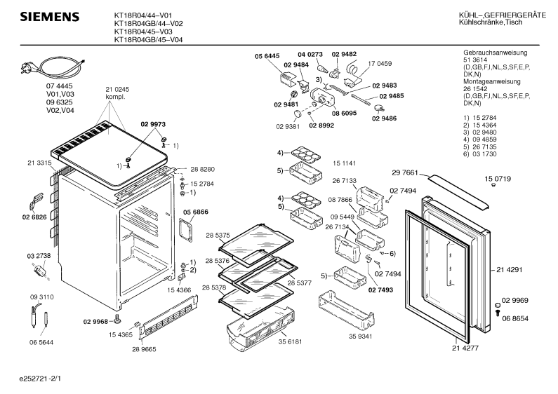 Diagram 1