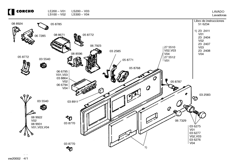 Diagram 1